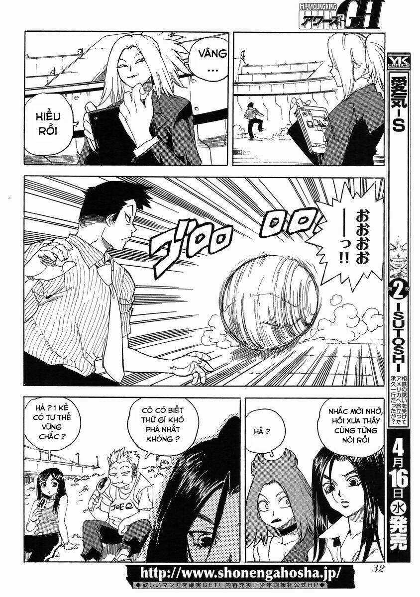 Aiki-S - Chapter 15 - Trang 4