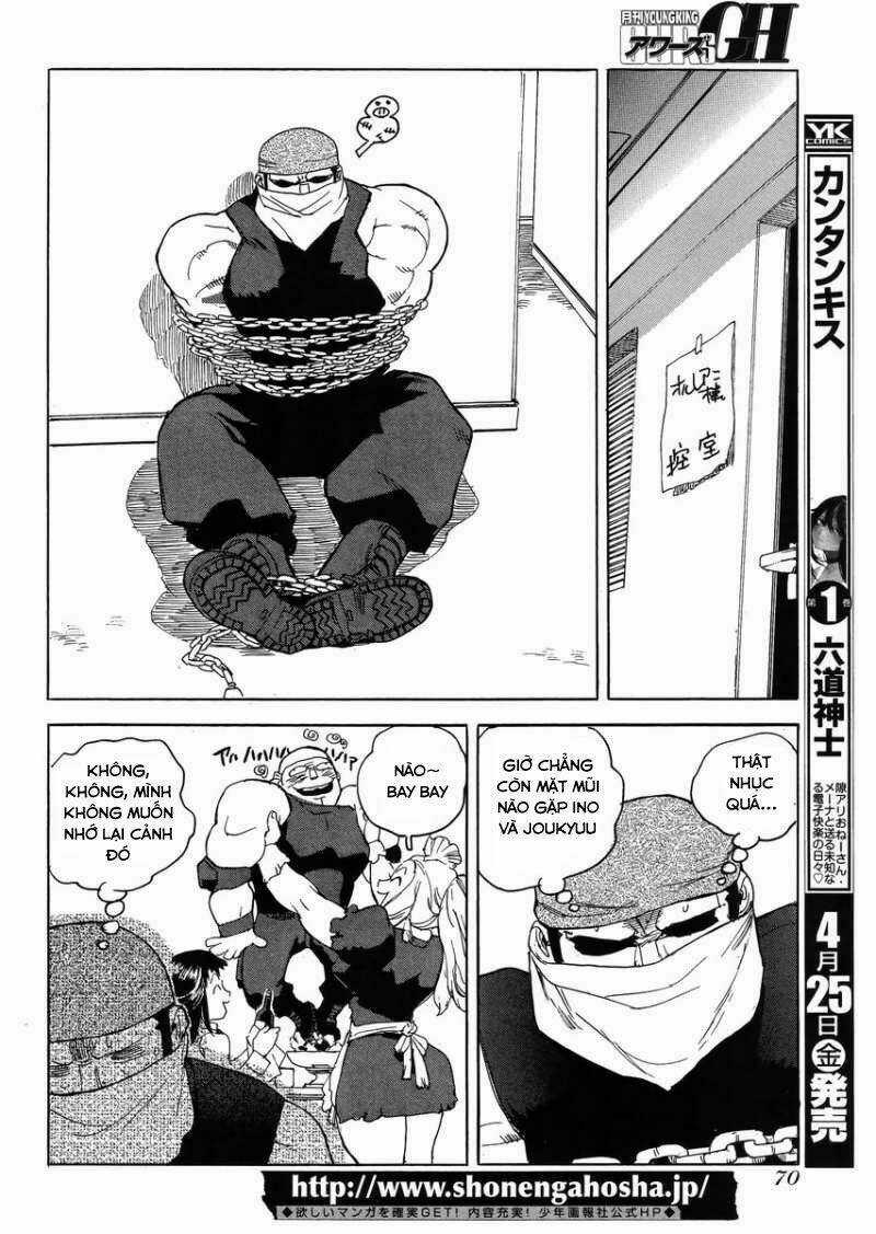 Aiki-S - Chapter 16 - Trang 15