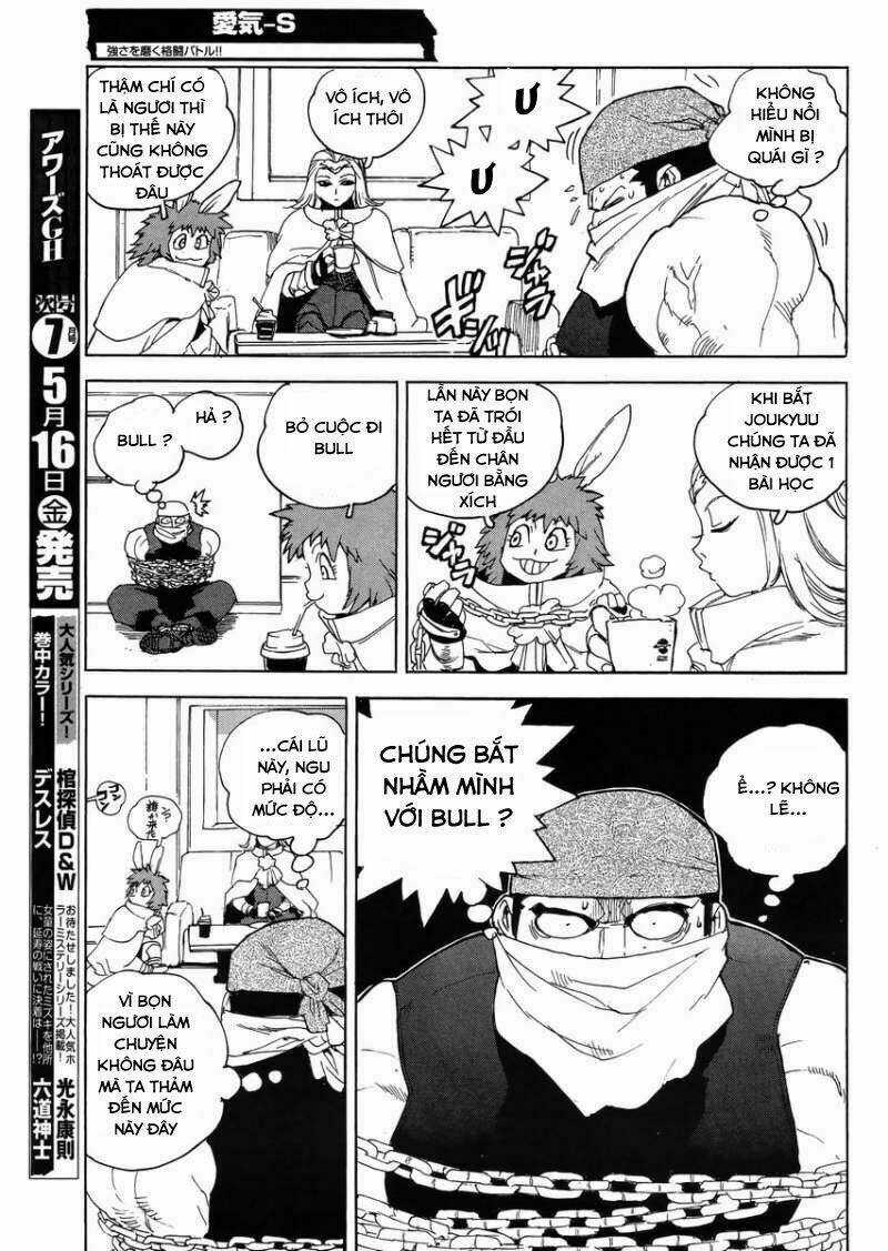 Aiki-S - Chapter 16 - Trang 16