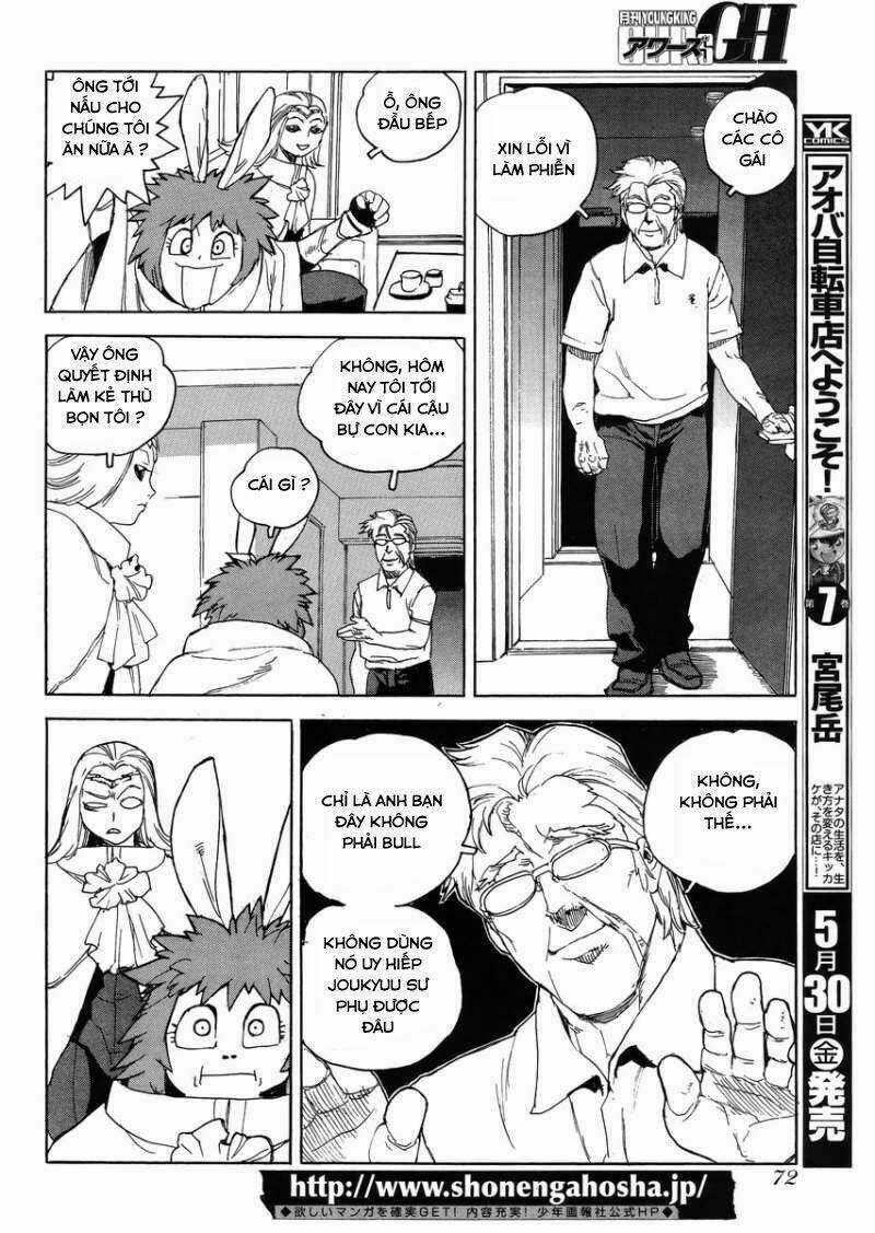 Aiki-S - Chapter 16 - Trang 17