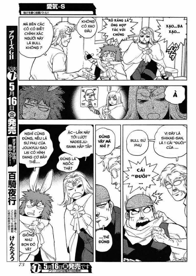 Aiki-S - Chapter 16 - Trang 18