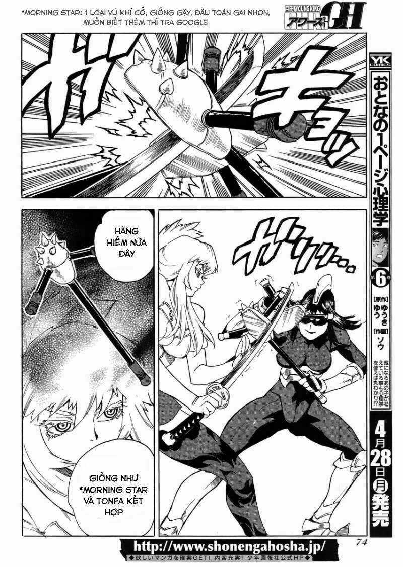 Aiki-S - Chapter 16 - Trang 19