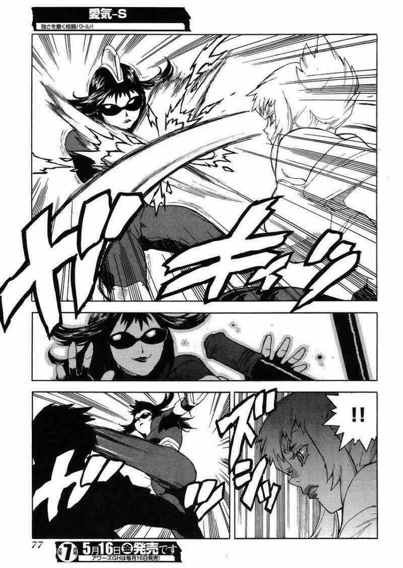 Aiki-S - Chapter 16 - Trang 22