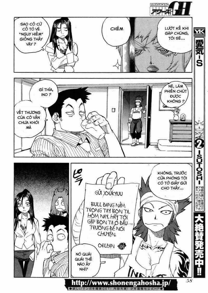 Aiki-S - Chapter 16 - Trang 4