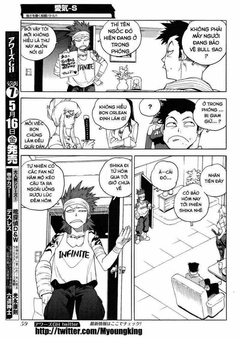 Aiki-S - Chapter 16 - Trang 5