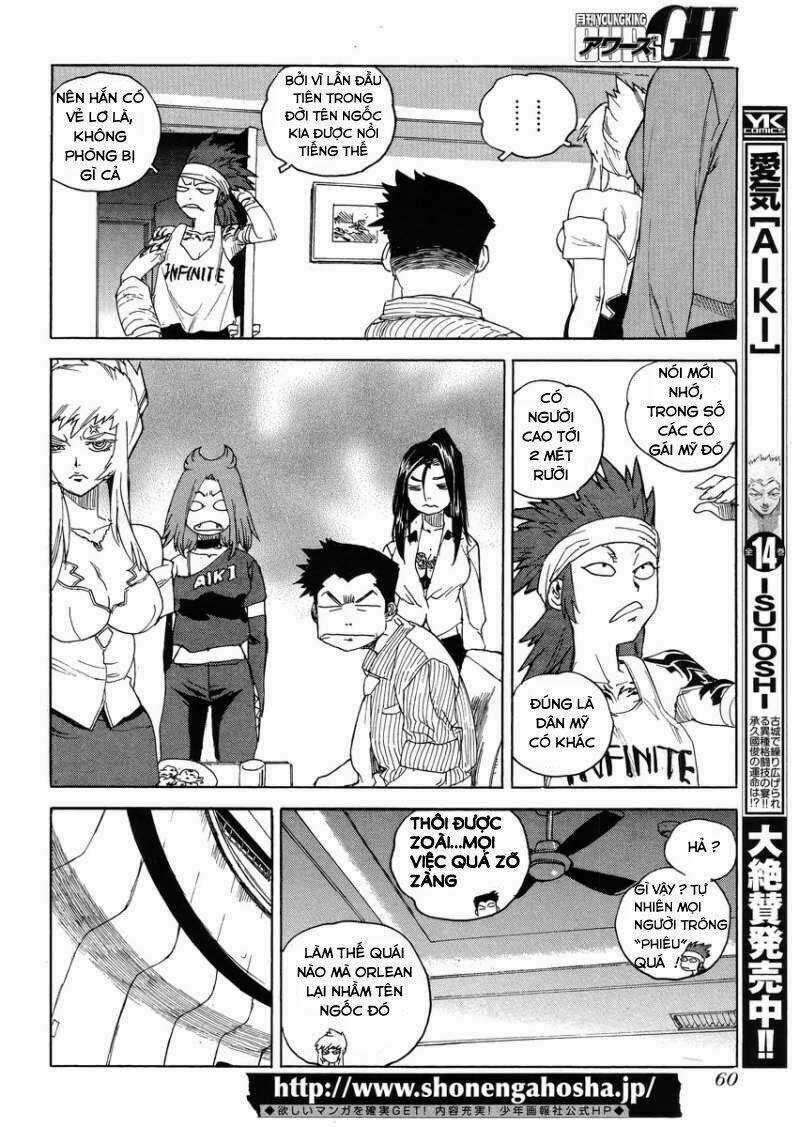 Aiki-S - Chapter 16 - Trang 6