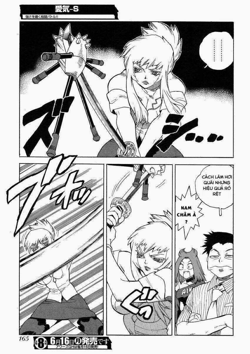 Aiki-S - Chapter 17 - Trang 3