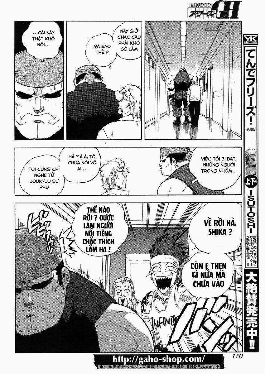 Aiki-S - Chapter 17 - Trang 8