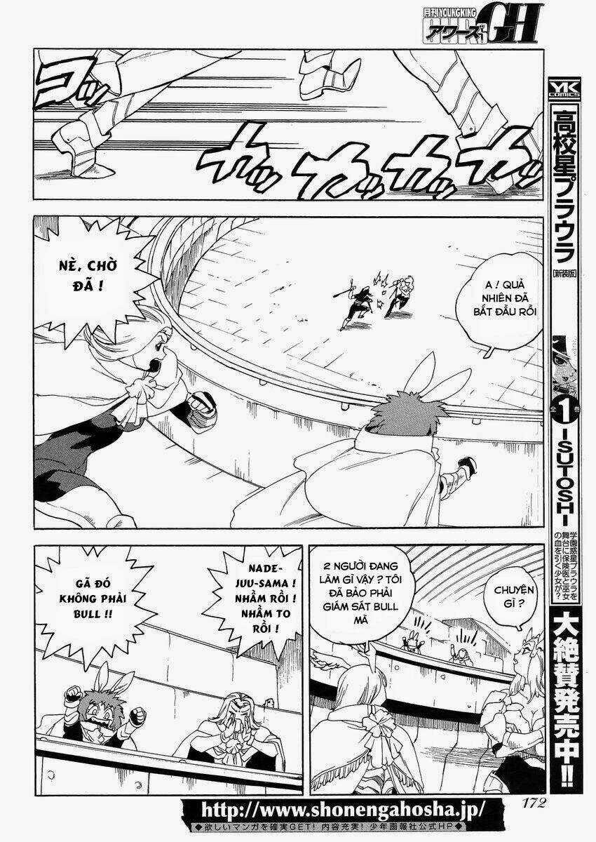 Aiki-S - Chapter 17 - Trang 10