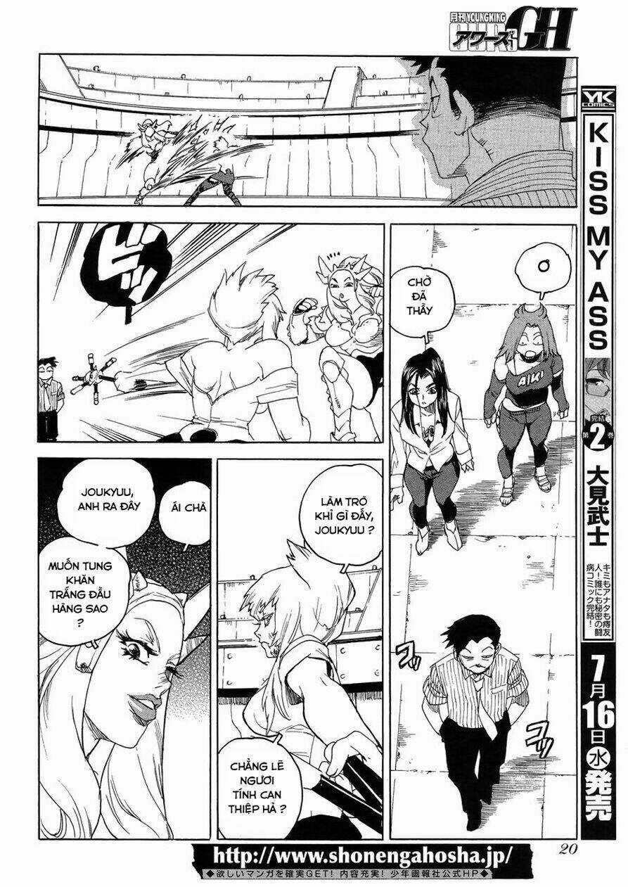 Aiki-S - Chapter 18 - Trang 13