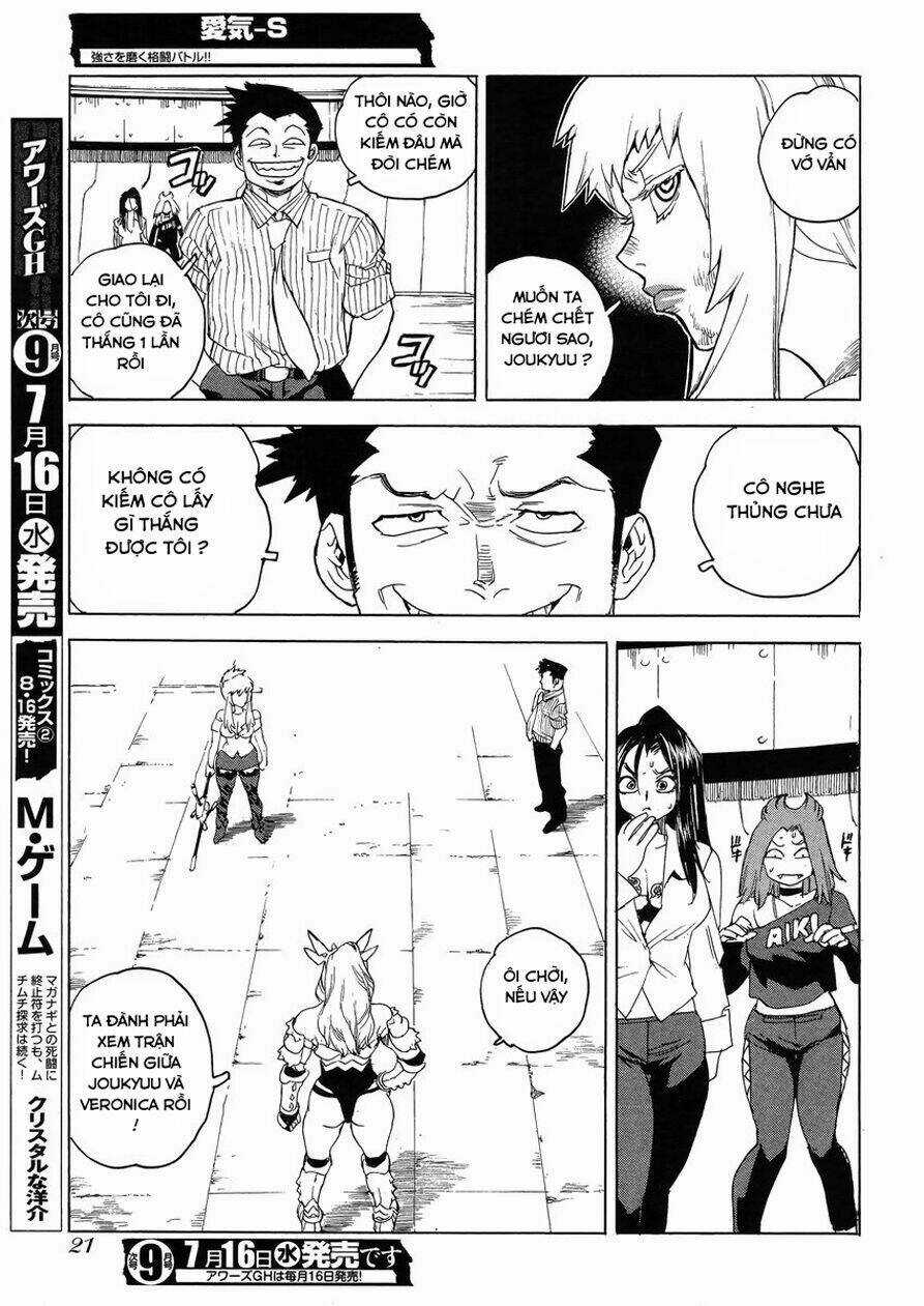 Aiki-S - Chapter 18 - Trang 14