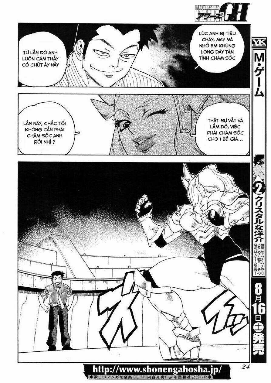 Aiki-S - Chapter 18 - Trang 17