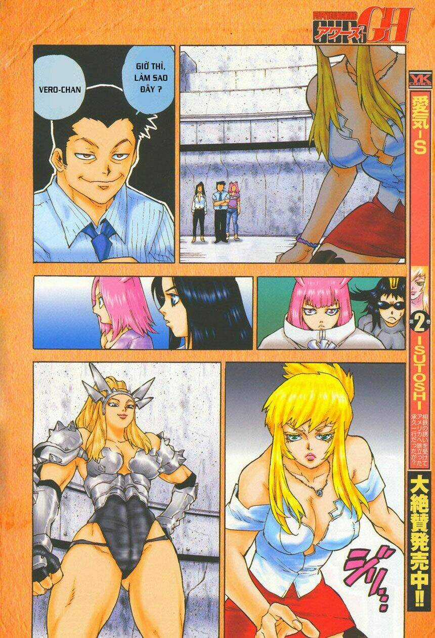 Aiki-S - Chapter 18 - Trang 3