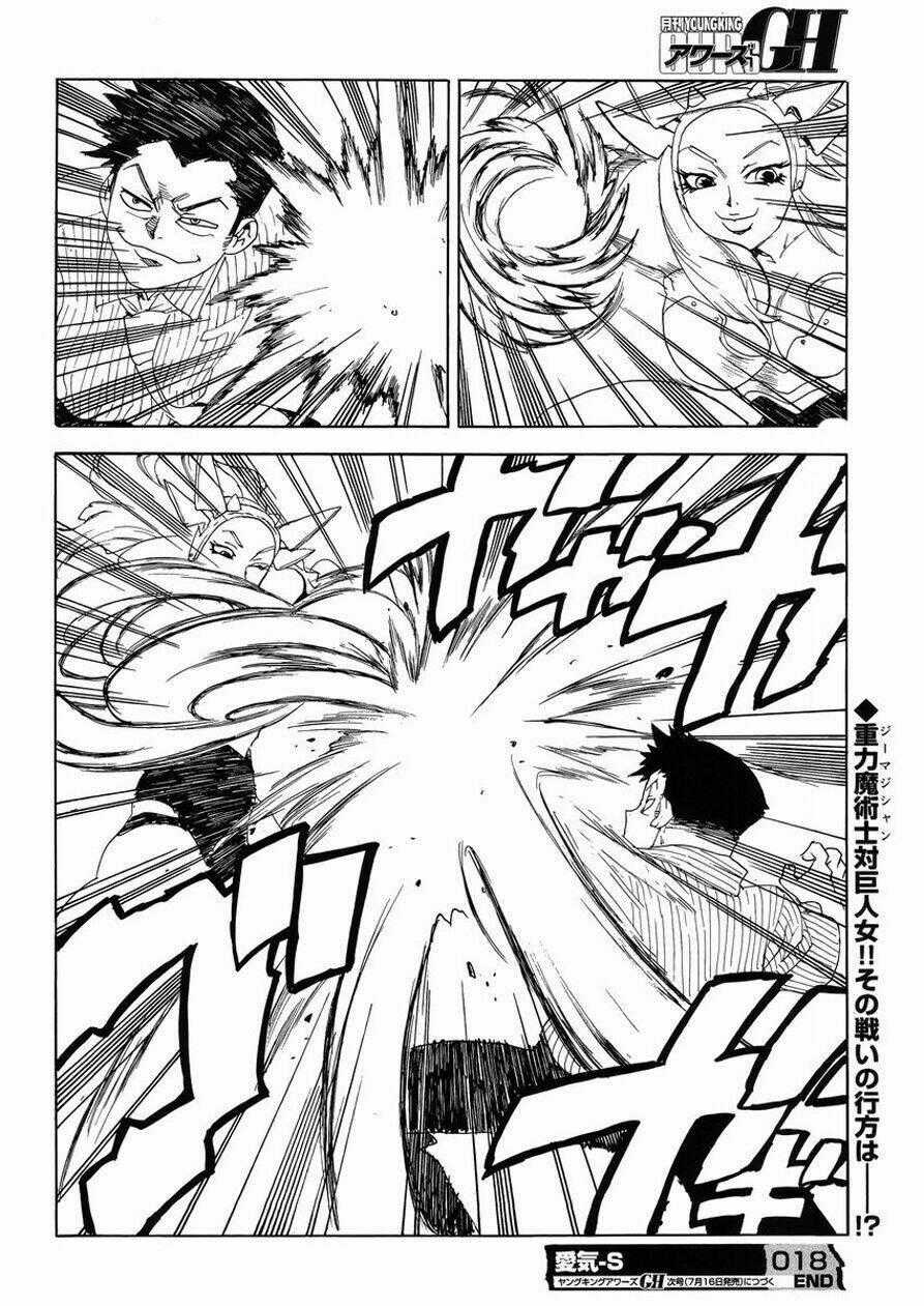 Aiki-S - Chapter 18 - Trang 23