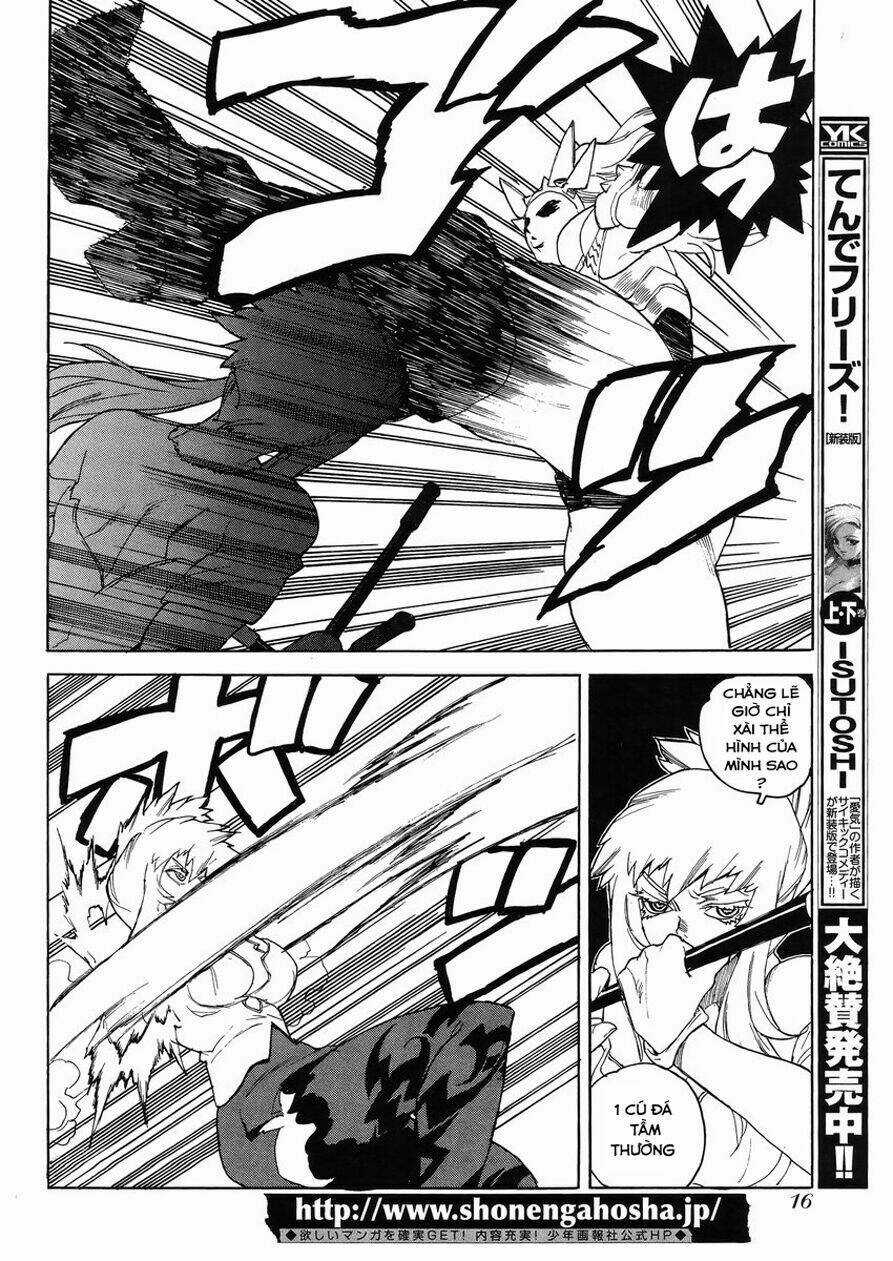 Aiki-S - Chapter 18 - Trang 9