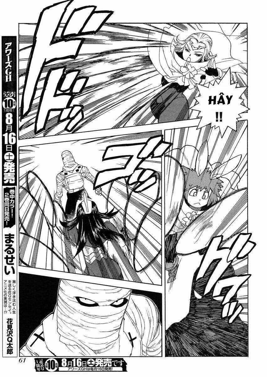 Aiki-S - Chapter 19 - Trang 15