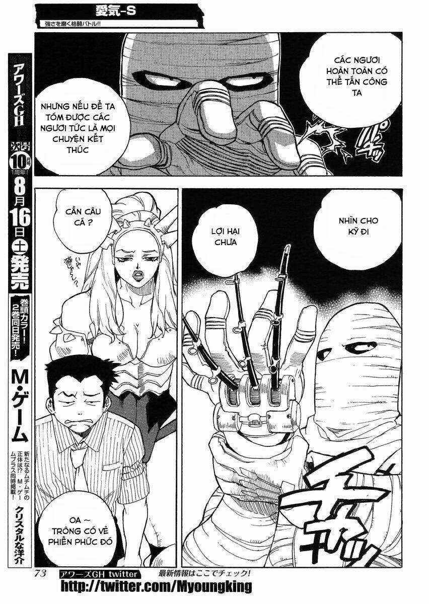 Aiki-S - Chapter 19 - Trang 27