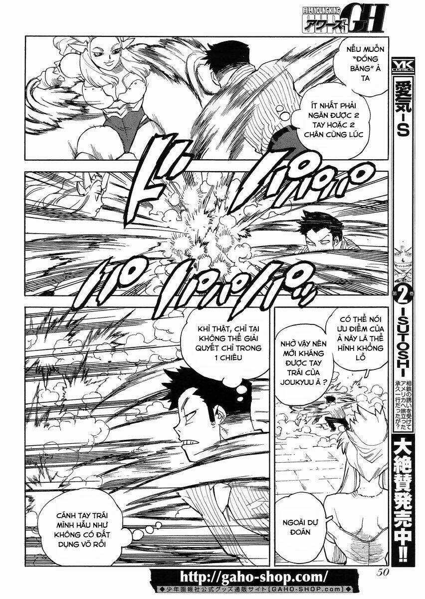 Aiki-S - Chapter 19 - Trang 4