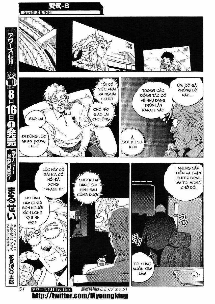 Aiki-S - Chapter 19 - Trang 5