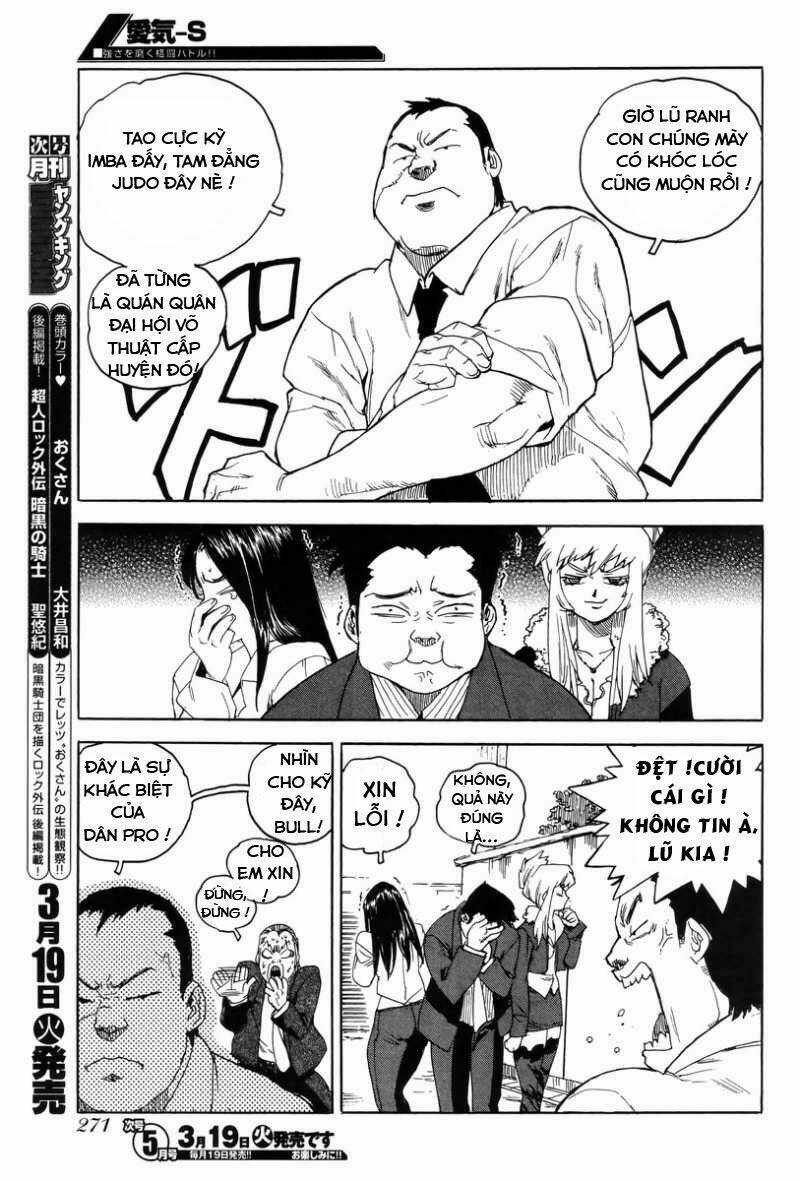 Aiki-S - Chapter 2 - Trang 11