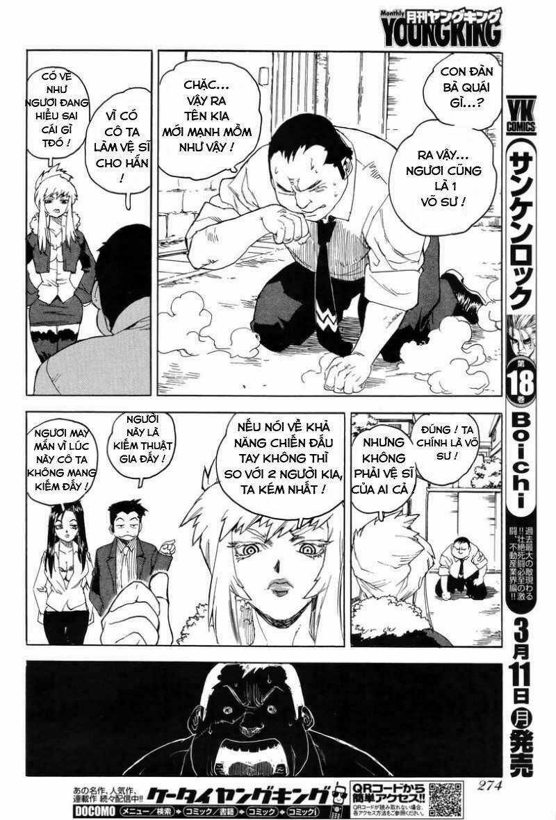 Aiki-S - Chapter 2 - Trang 14