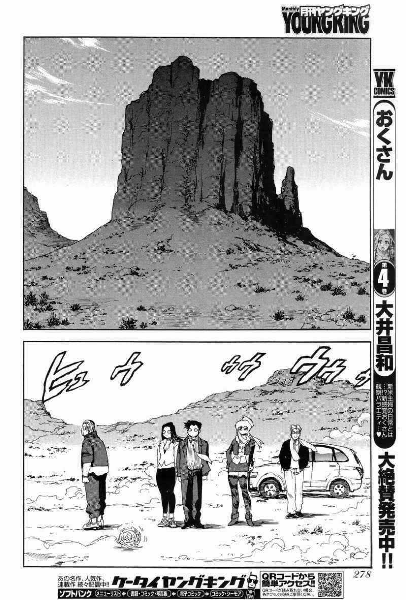 Aiki-S - Chapter 2 - Trang 18