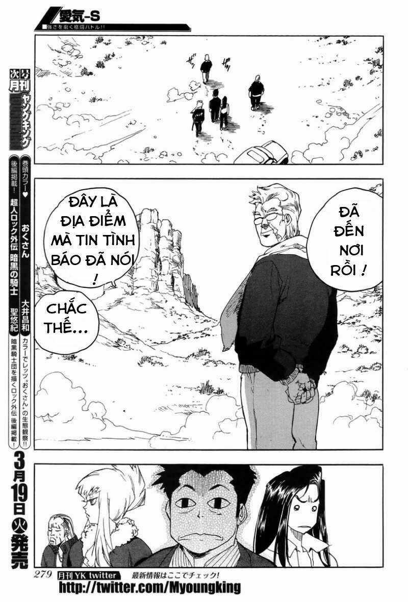 Aiki-S - Chapter 2 - Trang 19