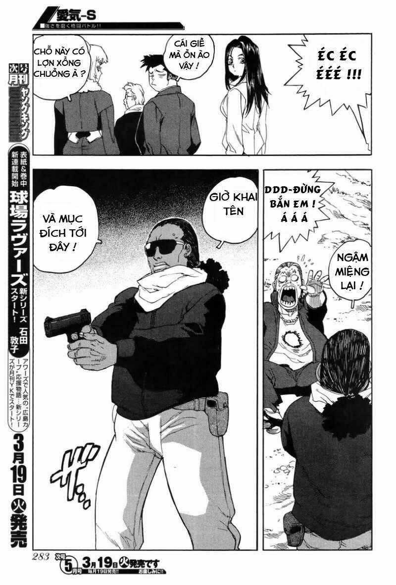 Aiki-S - Chapter 2 - Trang 23