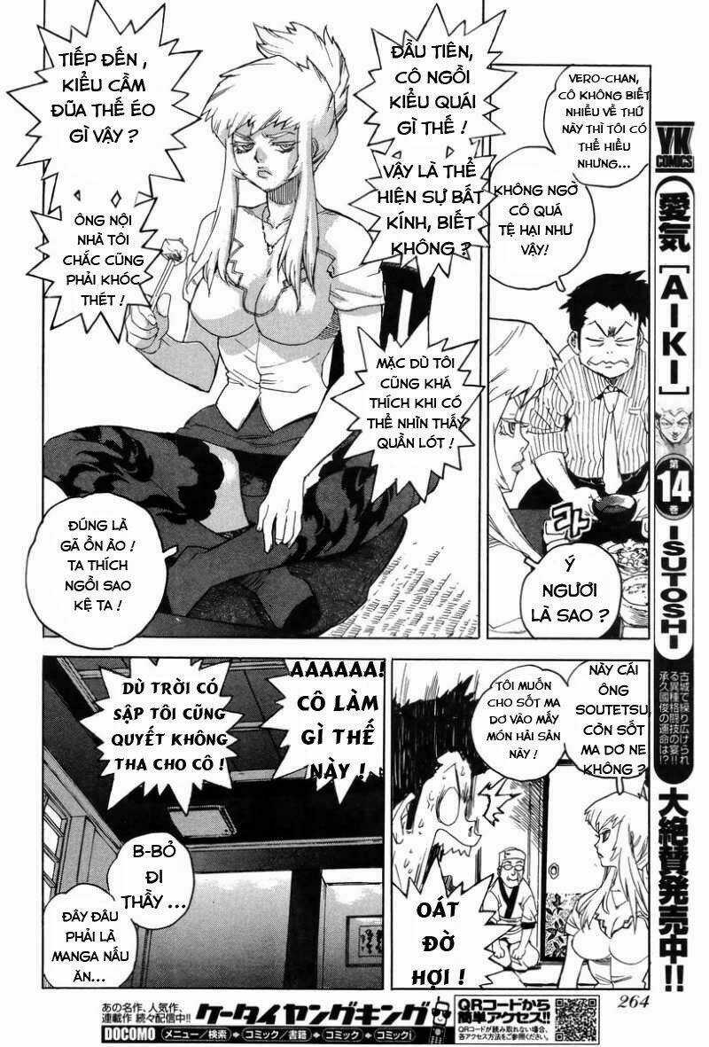 Aiki-S - Chapter 2 - Trang 4