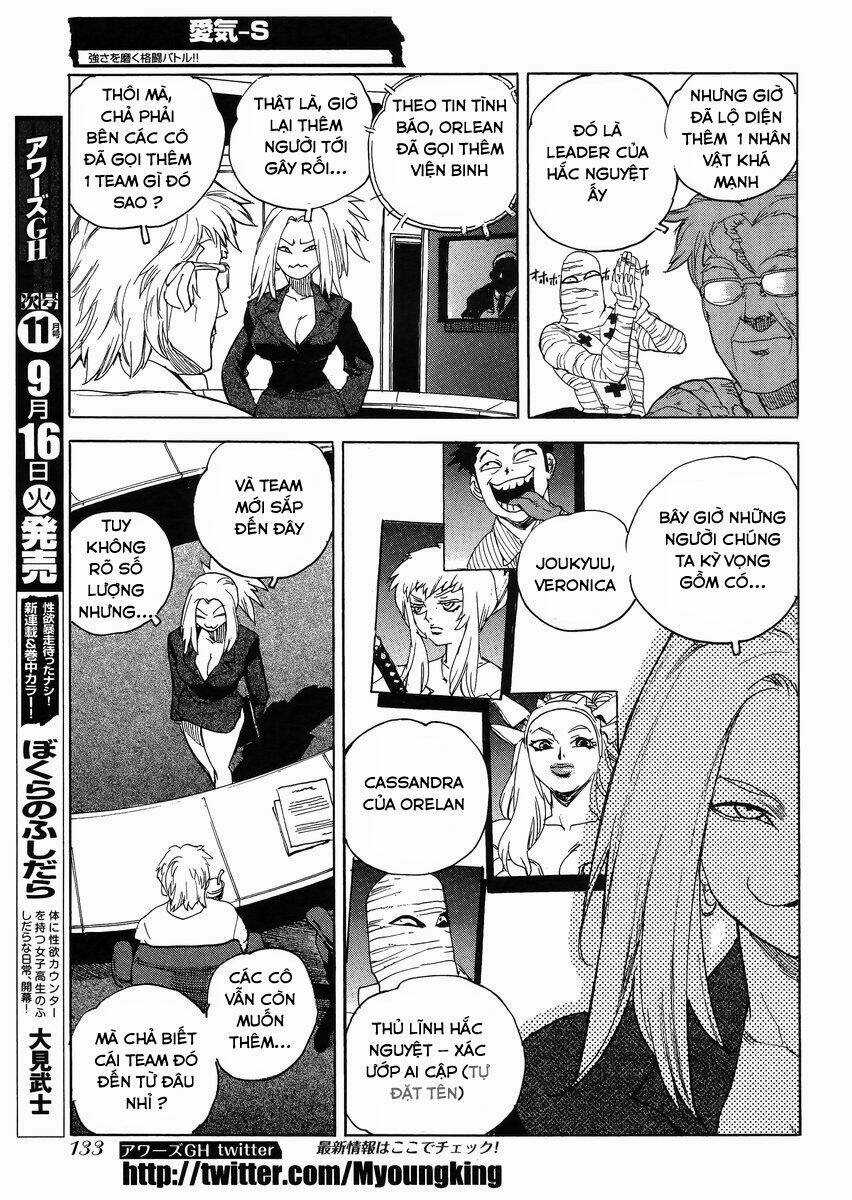 Aiki-S - Chapter 20 - Trang 21