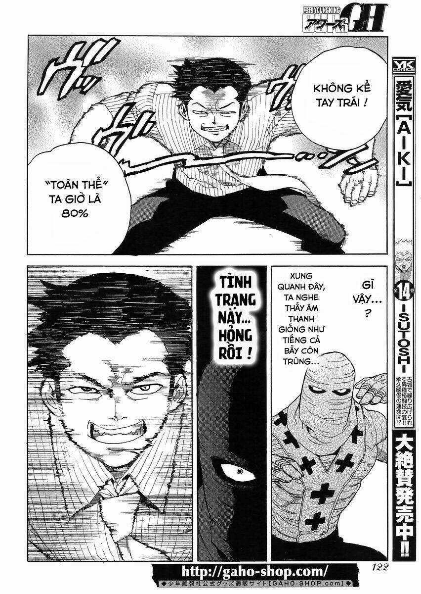 Aiki-S - Chapter 20 - Trang 10