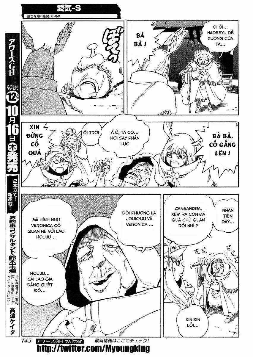 Aiki-S - Chapter 21 - Trang 13