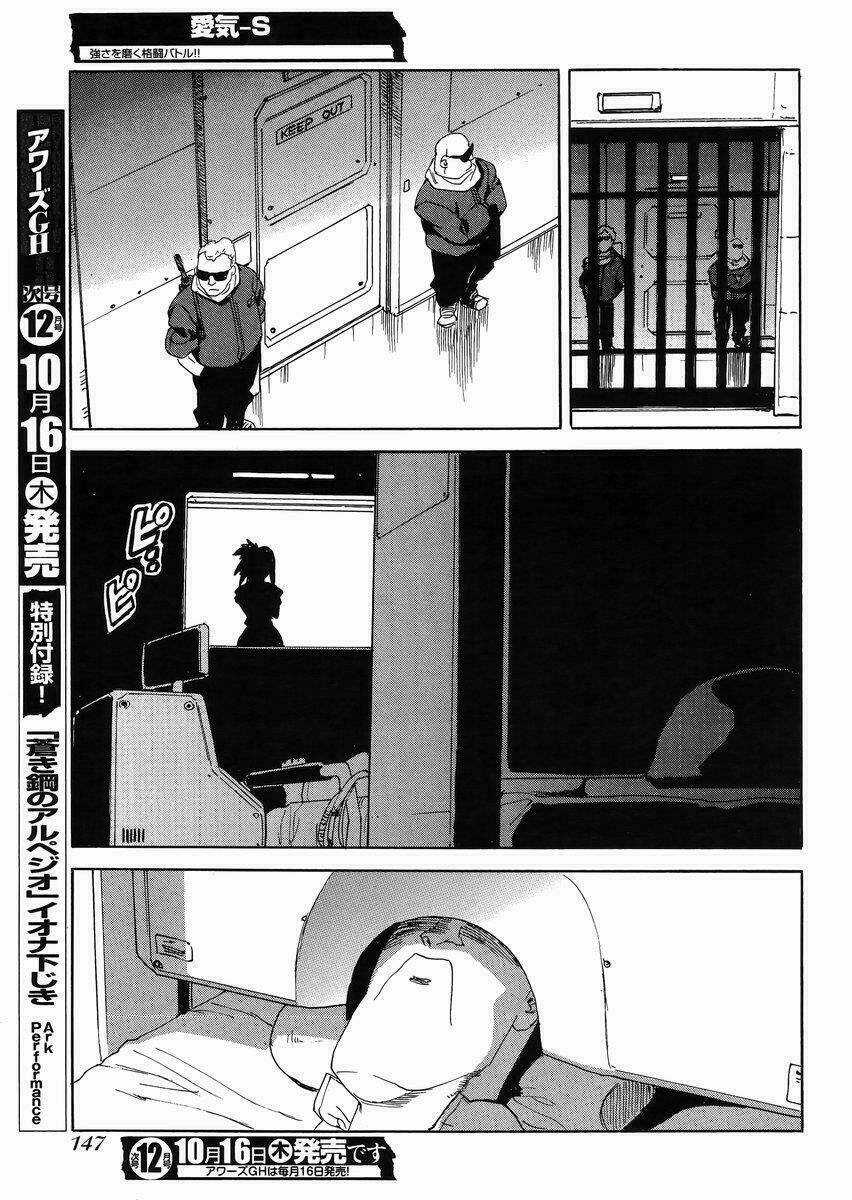 Aiki-S - Chapter 21 - Trang 15