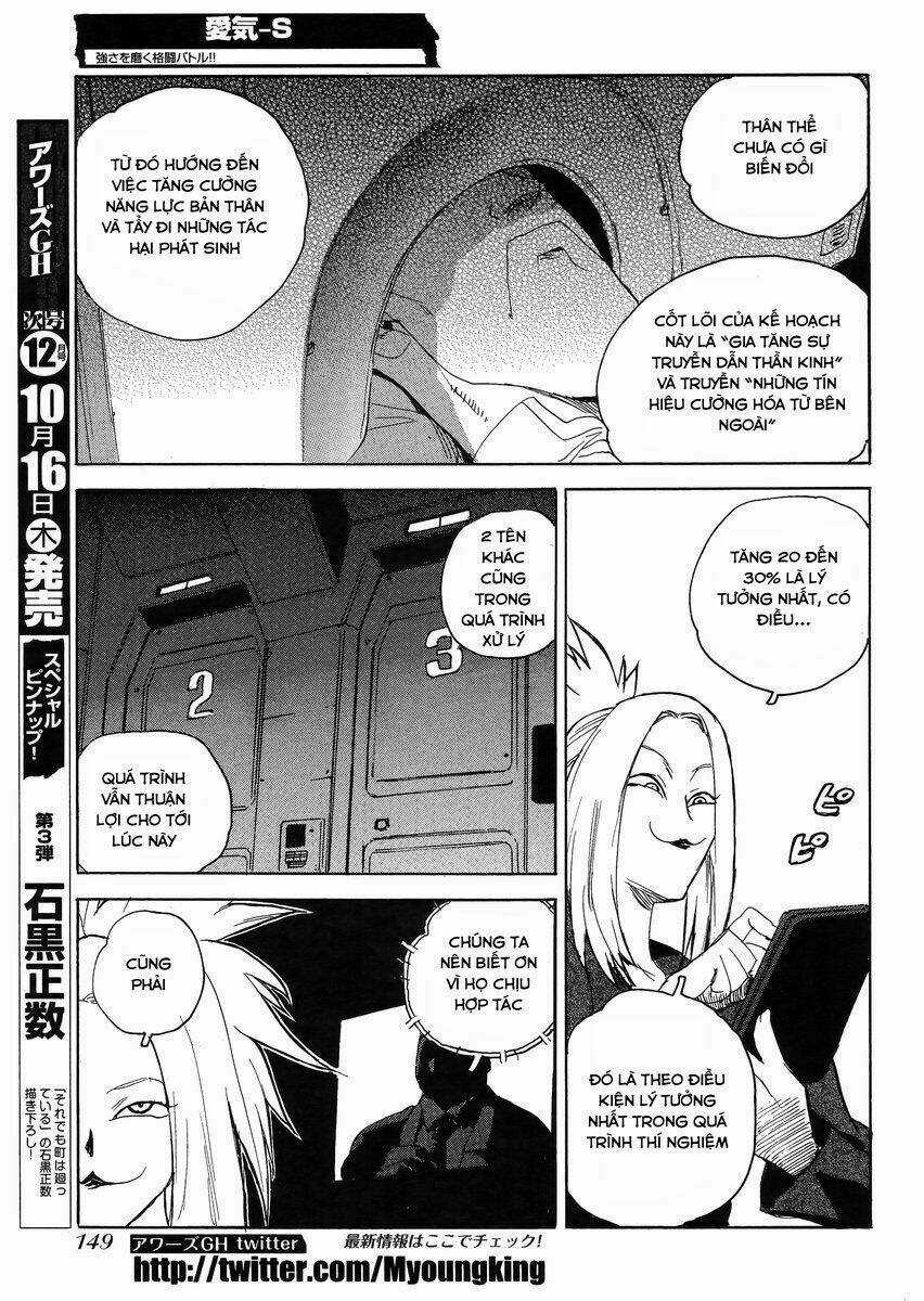 Aiki-S - Chapter 21 - Trang 17