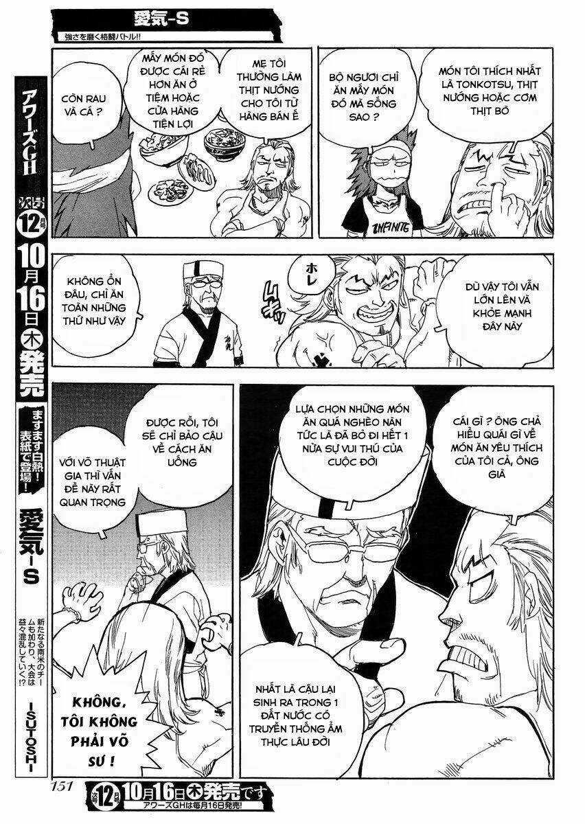 Aiki-S - Chapter 21 - Trang 19