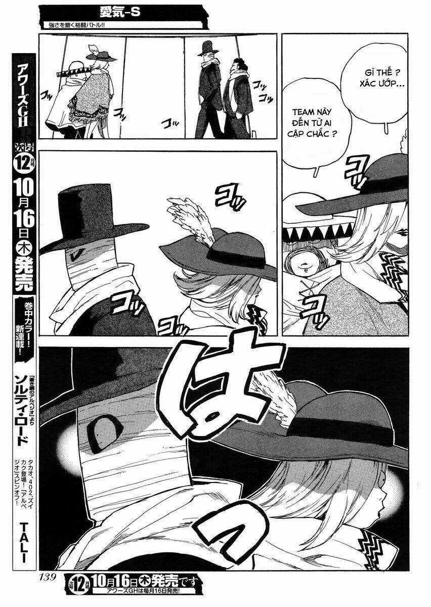 Aiki-S - Chapter 21 - Trang 7