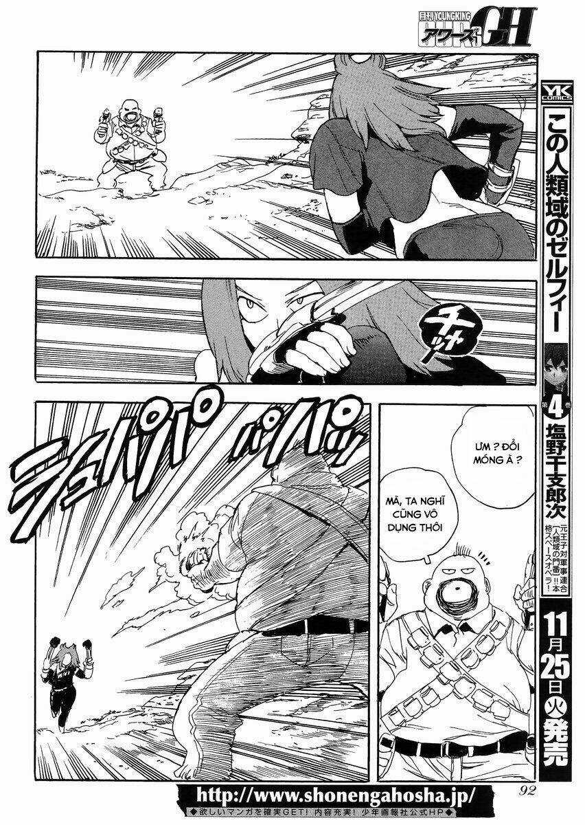 Aiki-S - Chapter 22 - Trang 21