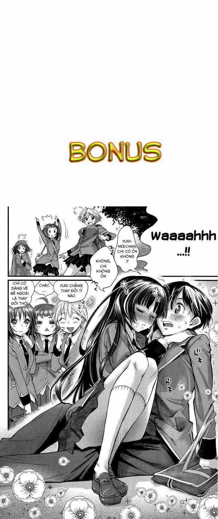 Aiki-S - Chapter 22 - Trang 26