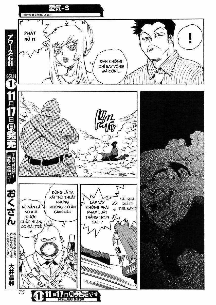 Aiki-S - Chapter 22 - Trang 4