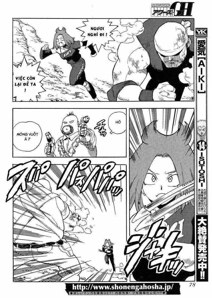 Aiki-S - Chapter 22 - Trang 7