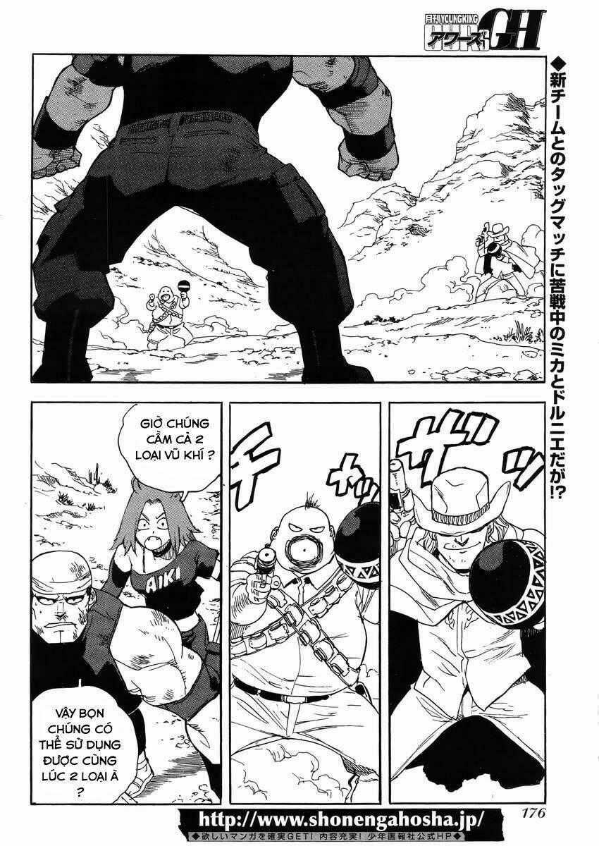 Aiki-S - Chapter 23 - Trang 2