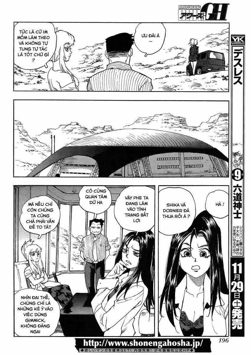 Aiki-S - Chapter 23 - Trang 22
