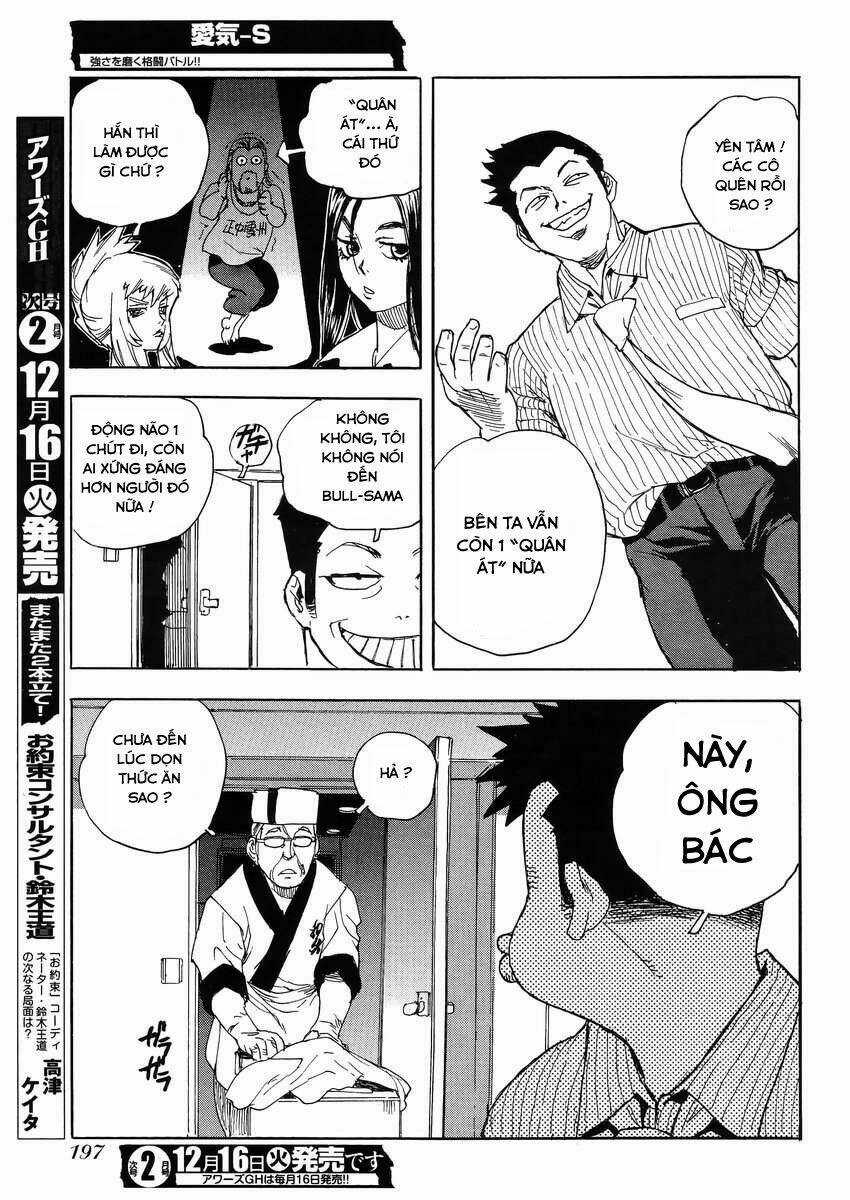 Aiki-S - Chapter 23 - Trang 23