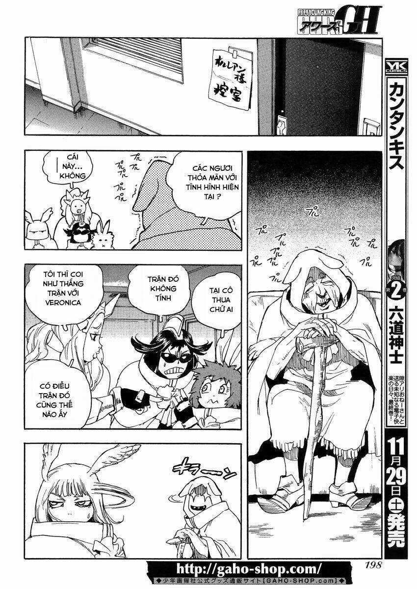 Aiki-S - Chapter 23 - Trang 24