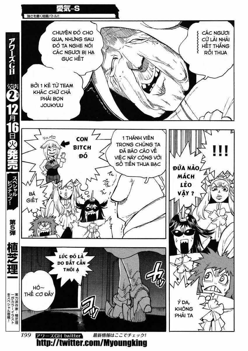 Aiki-S - Chapter 23 - Trang 25