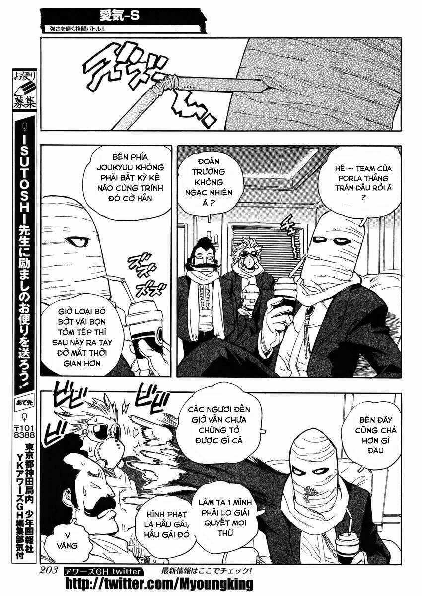 Aiki-S - Chapter 23 - Trang 29