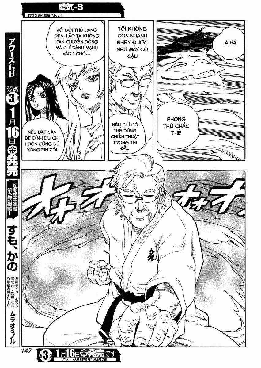 Aiki-S - Chapter 24 - Trang 11
