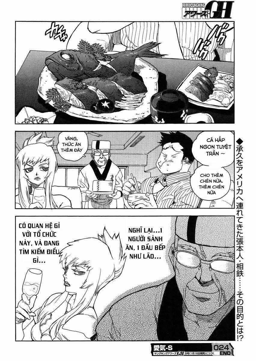 Aiki-S - Chapter 24 - Trang 24