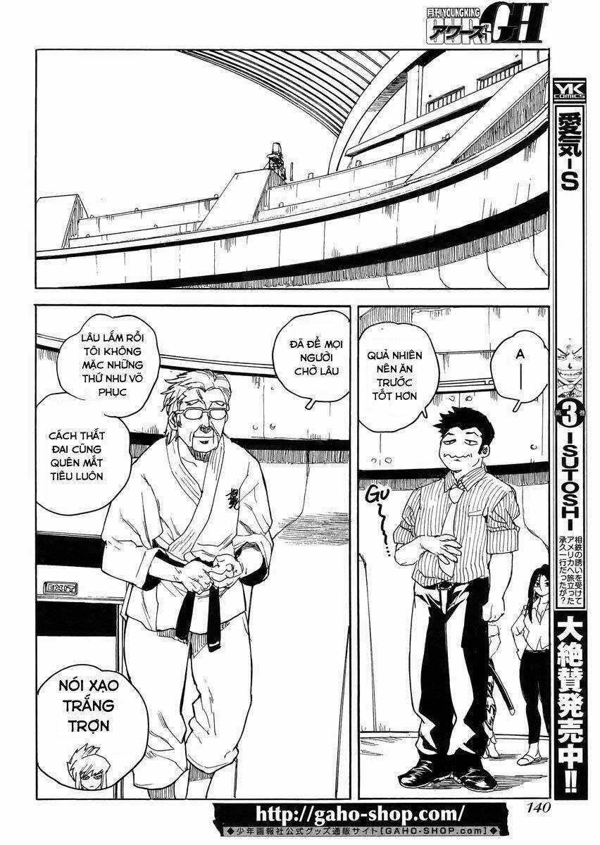 Aiki-S - Chapter 24 - Trang 4