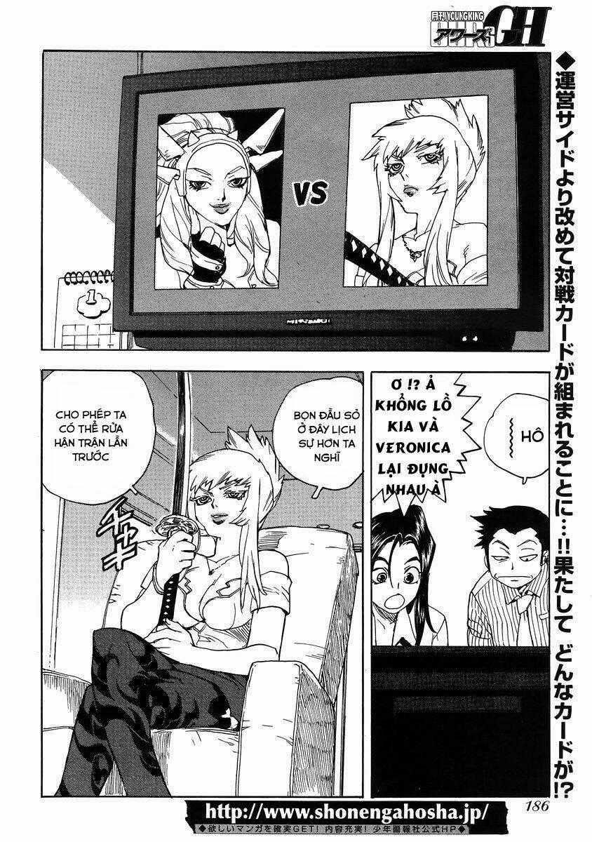 Aiki-S - Chapter 25 - Trang 2